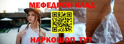каннабис Гусиноозёрск