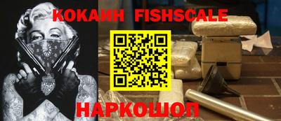 каннабис Гусиноозёрск