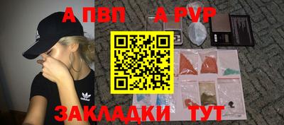 экстази Гусь-Хрустальный