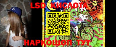 каннабис Гусиноозёрск