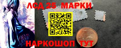 экстази Гусь-Хрустальный