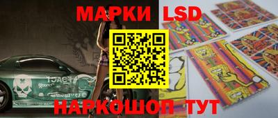 экстази Гусь-Хрустальный