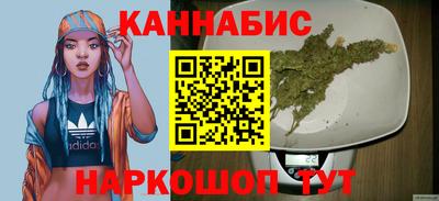 экстази Гусь-Хрустальный