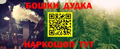 экстази Гусь-Хрустальный