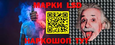 каннабис Гусиноозёрск