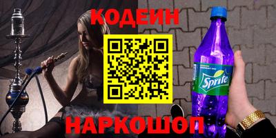 экстази Гусь-Хрустальный