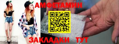 каннабис Гусиноозёрск