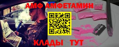 каннабис Гусиноозёрск