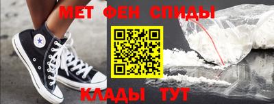 каннабис Гусиноозёрск