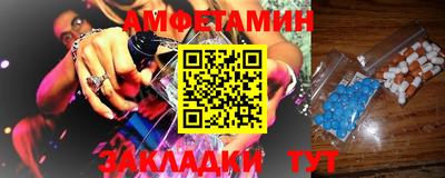 каннабис Гусиноозёрск