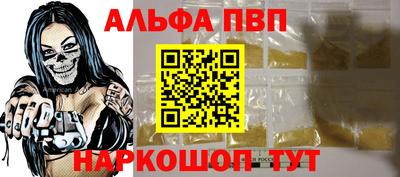 экстази Гусь-Хрустальный