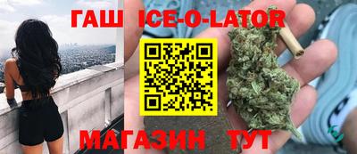 экстази Гусь-Хрустальный