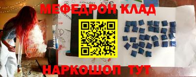 каннабис Гусиноозёрск