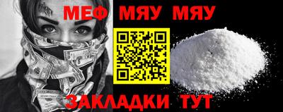 экстази Гусь-Хрустальный