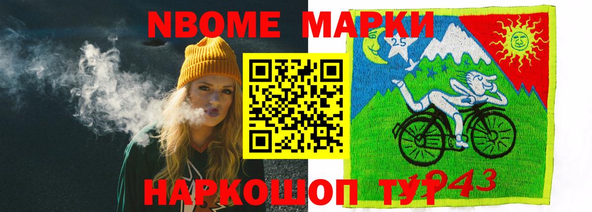 Копейск  LSD-25 экстази кислота  ЛСД экстази ecstasy  ЛСД экстази  Вход с VPN 